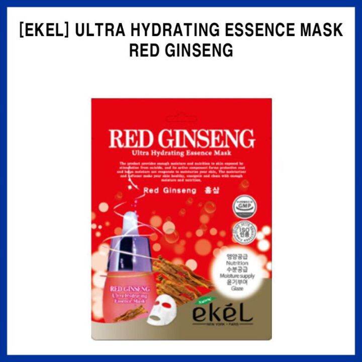 KOREA RED GiNSENG ANTIAGING FACIAL SHEET MASK / Lazada PH