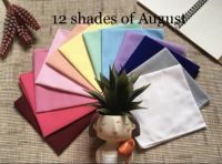 ผ้าเช็ดหน้า สีพื้น 12 เฉดสี จำนวน 12 ผืน เซท 1 : 12 shades of August ร้านผ้าเช็ดหน้าโชกุน