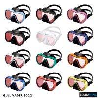 [ผ่อน 0%]Gull Vader Mask หน้ากากดำน้ำแบรนด์ญี่ปุ่น เหมาะกับคนไทย