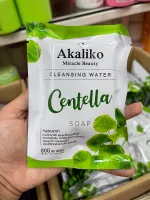 Akaliko Miracle Beauty Cleansing Water Centella soap 80g. สบู่ใบบัวบก