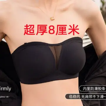 Comic Chest External Expansion Strapless Underwear Small Chest