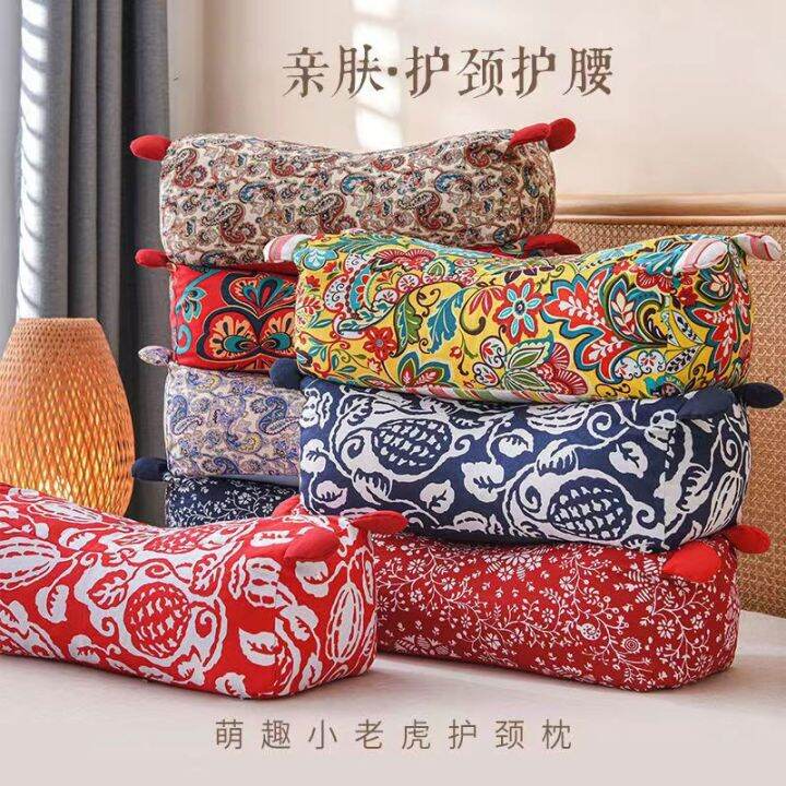 Chinese pillow for outlet neck