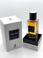 The Tux by Maison Alhambra