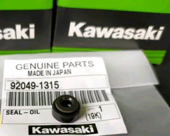 Sil Seal RPM tachometer ninja 150 R RR original | Lazada Indonesia