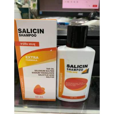 สินค้าแพ็คเกจใหม่ ซาลิซิน แชมพู Salicin Shampoo  คัน รังแค ผมร่วง ของแท้100% Exp.18/03/2025