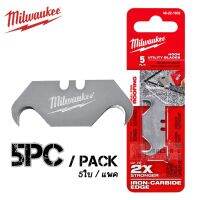 ใบมีดอเนกประสงค์แบบตะขอ Milwaukee 48-22-1932 แพค 5 ใบ