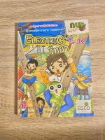 Electric วิทยา กบนอกกะลา เล่ม 12