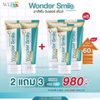 [ซื้อ 2 แถม 4] ยาสีฟัน Wonder Smile วันเดอร์ สไมล์ ขนาด 80 กรัม รสมิ้นท์ เย็นสดชื่น ใช้ได้มากกว่า 500 ครั้ง