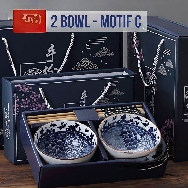 Japanese Wedding Gift Hampers Set Bowl Kado Nikah Hampers Nikah