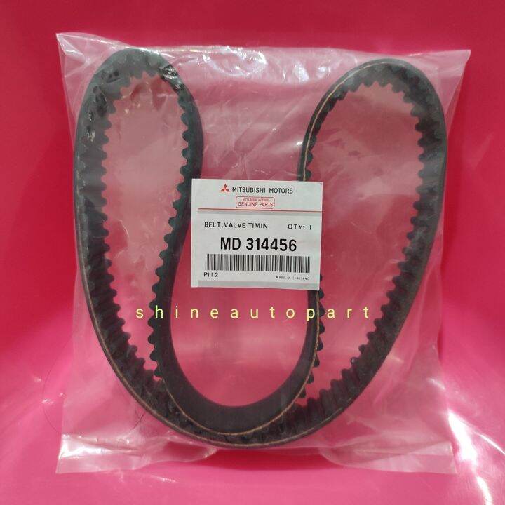 timing belt mitsubishi lancer ck evo4 evo 4 4G92 original Lazada