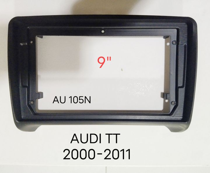 หน้ากากวิทยุ AUDI TT ปี 2000-2010 สำหรับเปลี่ยนจอ android 9