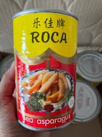 หน่อไม้ทะเล Roca เบอร์ 00 Exp2027  Sea Asparagus เป๋าฮื้อเส้น