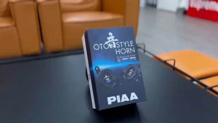 PIAA OTO Style Horn Dual LOUD Horn FREE HORN RELAY SET | Lazada PH