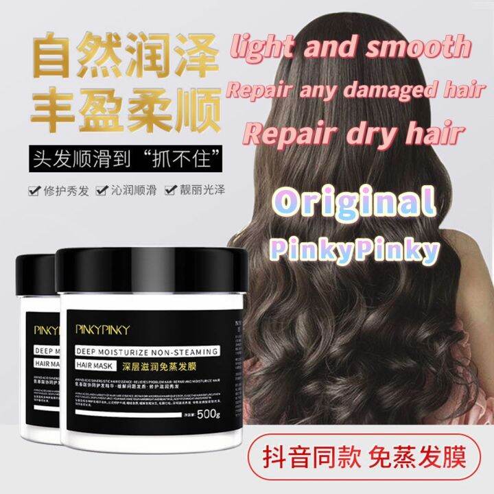 Fast ship⭐Readystock⭐Original Pinky Pinky hair mask treatment ...