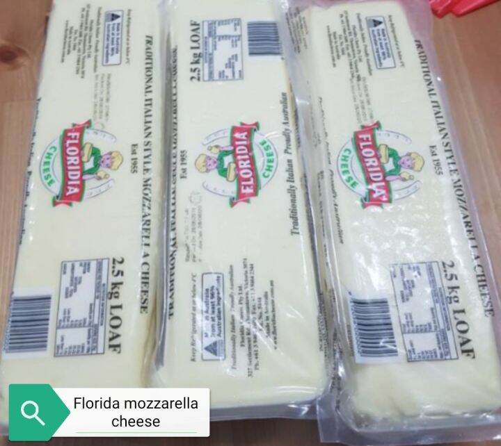 Floridia mozarella cheese block 2.5kg Lazada