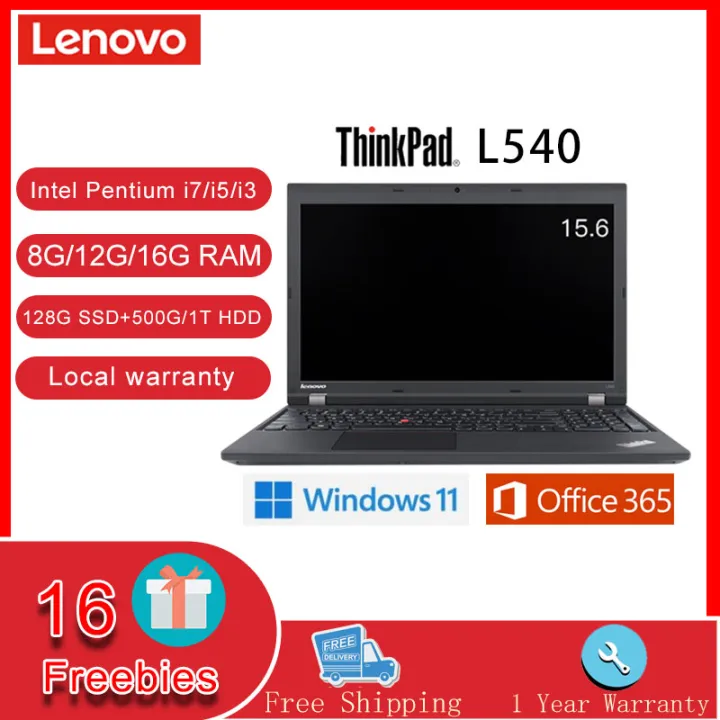 ThinkPad L540 HDD:500GB 15.6インチ