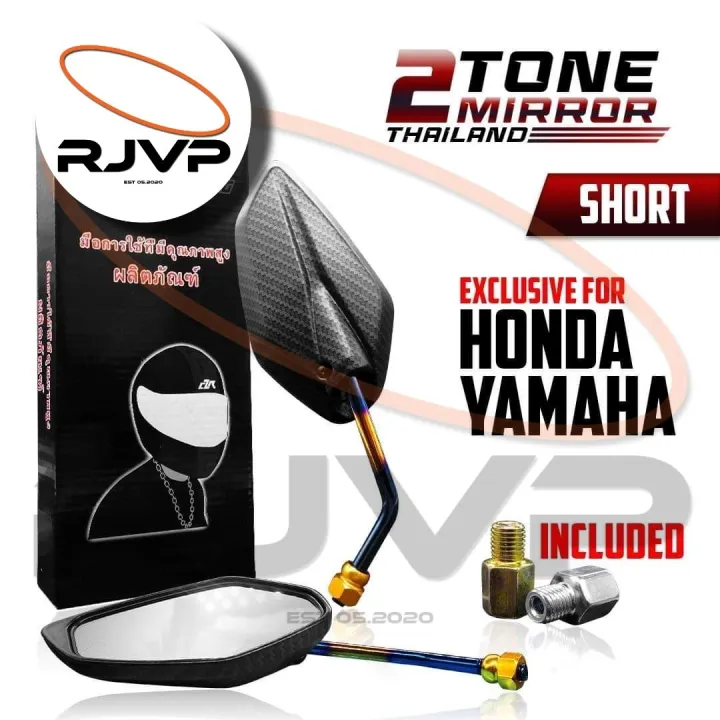 Honda / Yamaha 2 Tone Carbon Side Mirror Short Lazada PH
