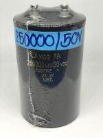 CAPACITOR 250000UF50V ไซร์ 120*75mm