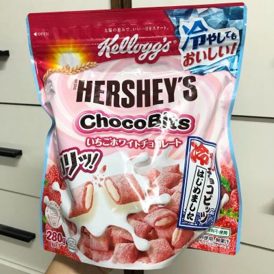 Kelloggs Hersheys ChocoBits เคลล็อกส์ ซีเรียลรสสตรอว์เบอร์รี่