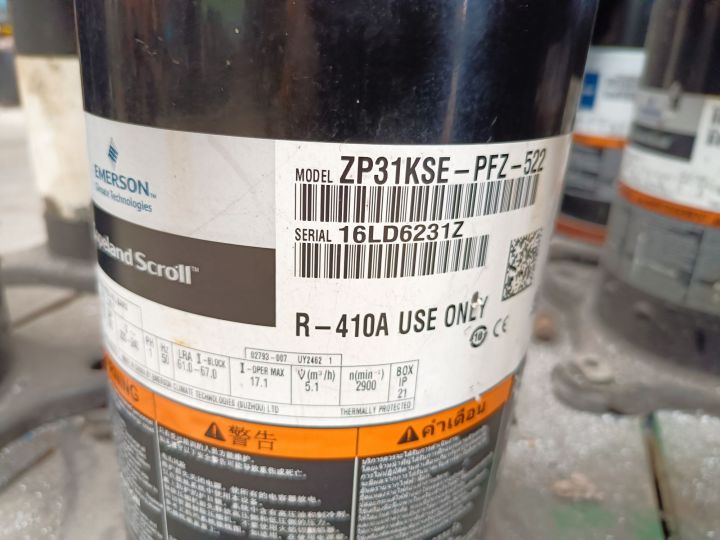 คอมเพรสเซอร์แอร์-มือ2-แบบสกอร์-รุ่น-zp31-ขนาด-25000-btu-น้ำยา-r410-ไฟ-220