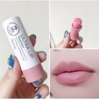 ULTRA LIP เภสัชกร ลิปแคร์เภสัชกร 4.5 กรัม