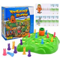 ?Kids learning?Venturing Bunny เกมส์กระต่ายลงรู เกมส์บอร์ด เสริมพัฒนาการ ฝึกการแก้ปัญหา เกมส์ฝึกไหวพริบ