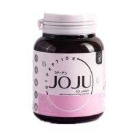 แท้100% JOJU Collagen โจจู คอลลาเจน