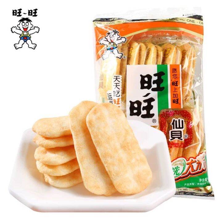 หิมะคุ้กกี้ ห่อใหญ่ พร้อมทาน(旺旺仙贝)ขนาด 52g ข้าวพองอบกรอบ ขนมทานเล่น ว่างๆเฮงๆ ขนมว่าง ว่างๆกินทุกวัน เฮงๆมาทุกวัน 旺旺 | Lazada.co.th หิมะคุ้กกี้ ห่อใหญ่ พร้อมทาน(旺旺仙贝)ขนาด 52G ข้าวพองอบกรอบ ขนมทานเล่น ว่างๆเฮงๆ ขนมว่าง ว่างๆกินทุกวัน เฮงๆมาทุกวัน 旺旺 | Lazada.Co.Th