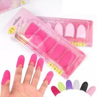 ชิลิโคนสวมนิ้ว ชิลิโคนสวมล้างสีเจล ปลอกสวมทับสำลี 5pcs/set Silicone Nail Art Soak Off Cap Reuseable UV Gel Polish Varnish Remover Clean Degreaser Clip Wraps Rubber Manicure Tools