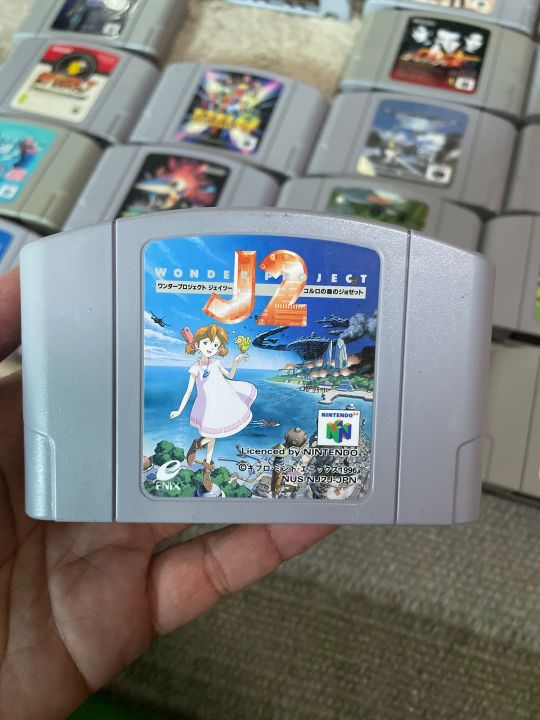 ตลับเกมส์-n64-game-cartridge-แท้-original-japan-มือสอง