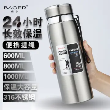 316 Stainless Steel Vacuum Insulated Bottle, Large Capacity