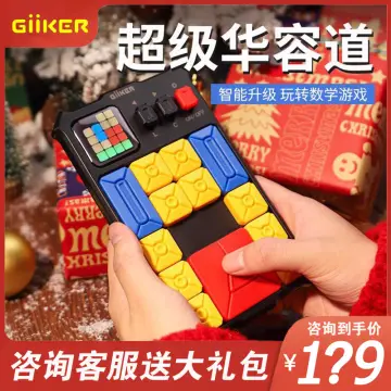 GiiKER Smart Sudoku