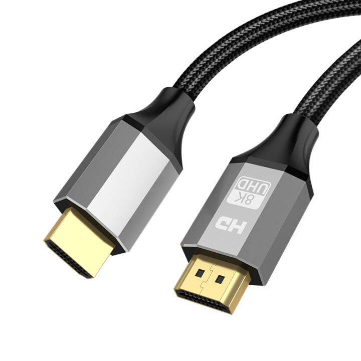 HDMI HighDefinition Cable Version 2.1 8K Connection Computer TV