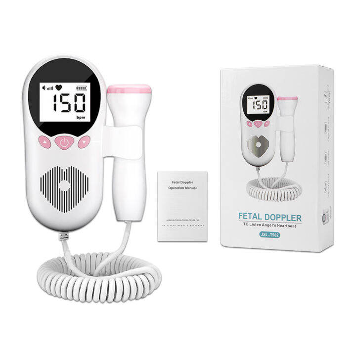 Salorie Home Baby Monitor Pregnancy,Portable Ultrasound Doppler Fetal