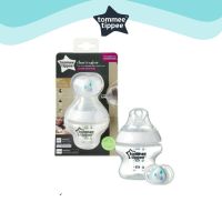 Tommee Tippee CTN 150ml Bottle w/ 0-2m Soother