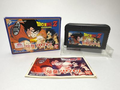 ตลับแท้ Famicom(japan)  Dragon Ball Z: Kyoushuu! Saiyajin