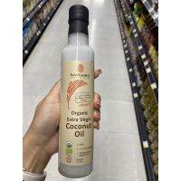 น้ำมันมะพร้าว บริสุทธิ์ สกัดเย็น ออร์แกนิค ตรา รอแกนิค 275ml. Organic Extra Virgin Coconut Oil , Cold Pressed