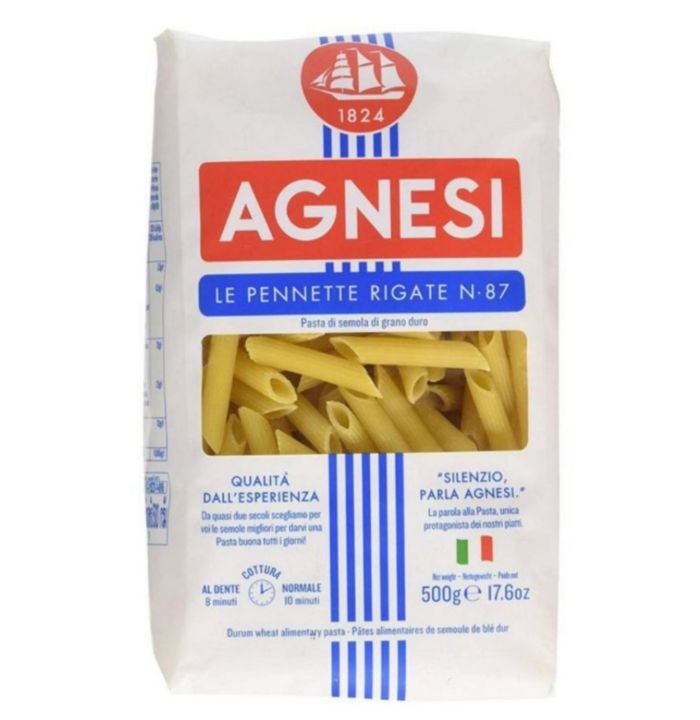 AGNESI Chifferi Rigati แอคเนซี ชิฟเฟอรี ริกาติ  พาสต้าข้องอ ขนาด 500 g.