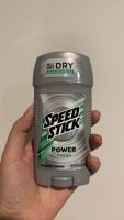 (Exp.2022)​ Speed Stick Power Fresh All Day Dry 24H Protection​ Antiperspirant Deodorant for Men 85g