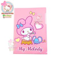 แฟ้มsanrio แฟ้มมายเมโลดี้ แฟ้ม mymelody