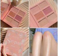 4U2 x SP SAYPAN PALETTE บลัชพาเลท