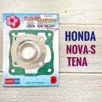 ปะเก็นบน  HONDA NOVA-S , TENA  -  ฮอนด้า โนวา เอส , เทน่า  ประเก็น ชุดเล็ก