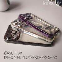 เคสไอโฟน14/plus/pro/promax ขอบชุบโลหะด้วยไฟฟ้า