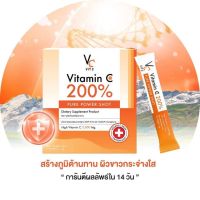 เพียววิตามิน​ซี รัชชา VC Vit c Vitamin C 200% RATCHA​ High Vitamin C 3,000mg. (1กล่อง มี14 ซอง)