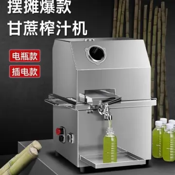 Electric shop sugarcane juicer