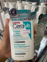 Cerave Blemish Control Cleanser 236ml