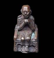 หลวงพ่อเกษม รูปหล่อองค์ลอย นั่งภาวนา (เนื้อนวะโลหะ) ปี2532 หลวงปู่ดู่ ร่วมปลุกเสก หลวงพ่อเกษม หลวงพ่อเกษมเขมโก  เหรียญหลวงพ่อเกษม เหรียญหลวงพ่อเกษมเขมโก หลวงพ่อเกษมแท้ เหรียญระฆังหลวงพ่อเกษม สุสานไตรลักษณ์ เบี้ยแก้