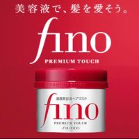 พร้อมส่งในไทย ?? ‼️ SHISEIDO FINO PREMIUM TOUCH 230g.