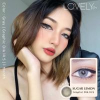 Sugar melon/วิ้งค์ gray สีเทาสายฝอสุดปัง ตานัวสับมาก