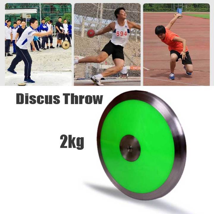 2KG Nylon Track And Field Discus Throw Equipment Lazada PH